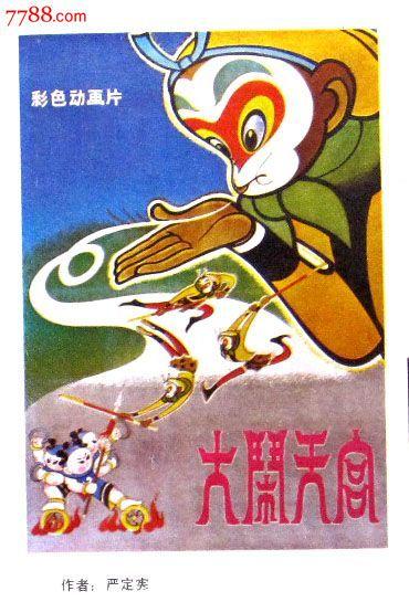 日本九州看护福祉大学文凭毕业证怎么买假的